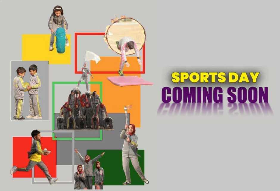 Beginnings International Schools Sports Day 2025 – Celebrating Energy, Teamwork & Sportsmanship