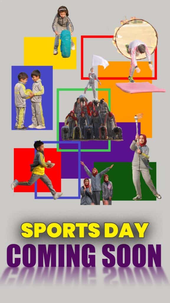 sports day 2025