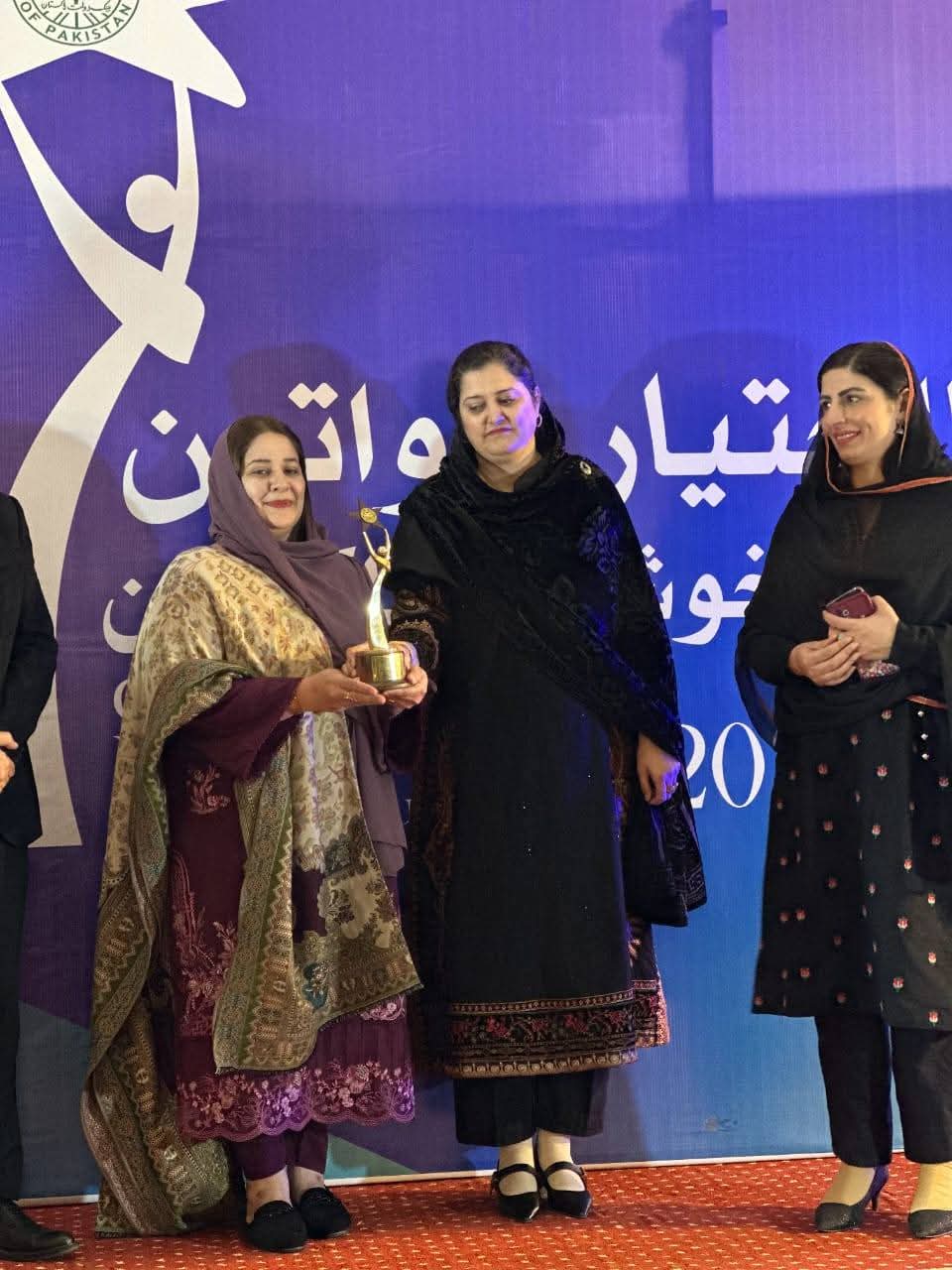 Our Principal Mam Nadia Habib Khan “Women of Impact 2025”