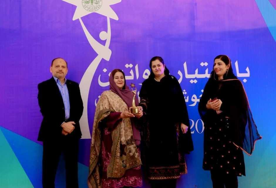 Our Principal Mam Nadia Habib Khan “Women of Impact 2025”